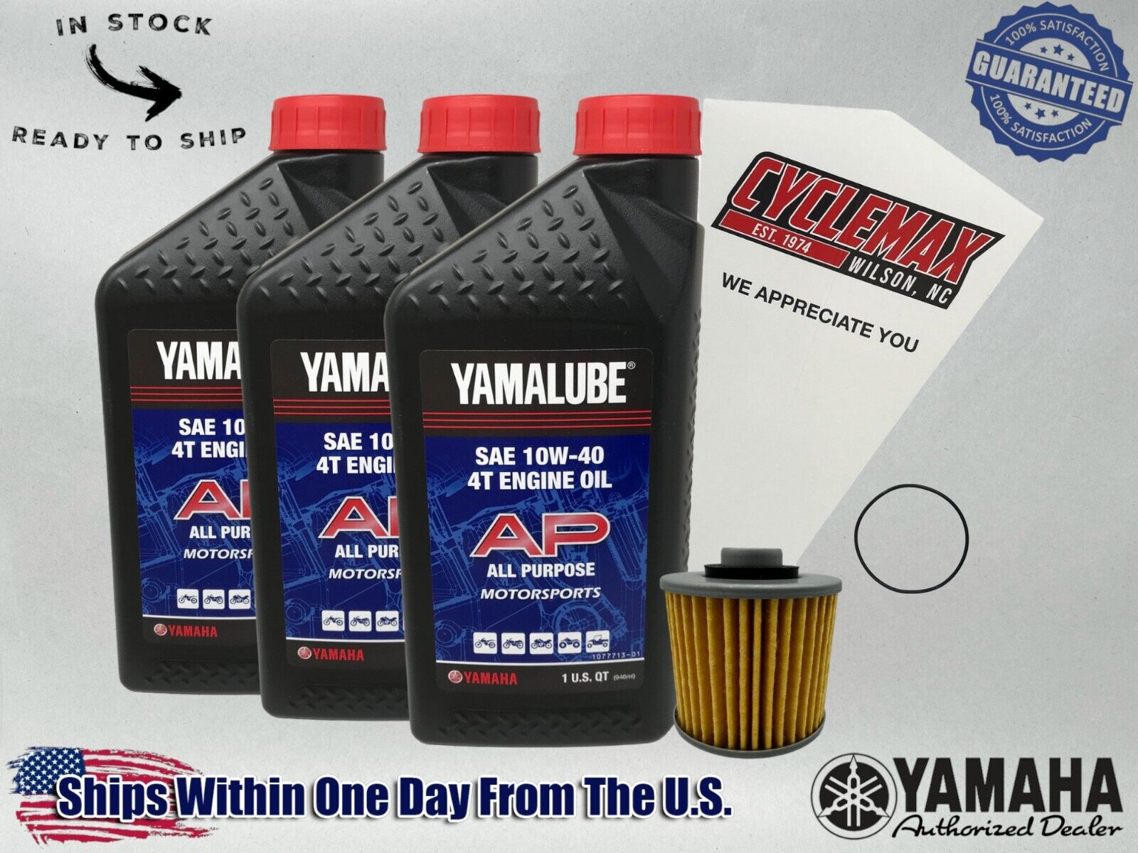 Cyclemax Standard Yamalube Oil Change Kit fits 2007-2011 Yamaha GRIZZLY 350