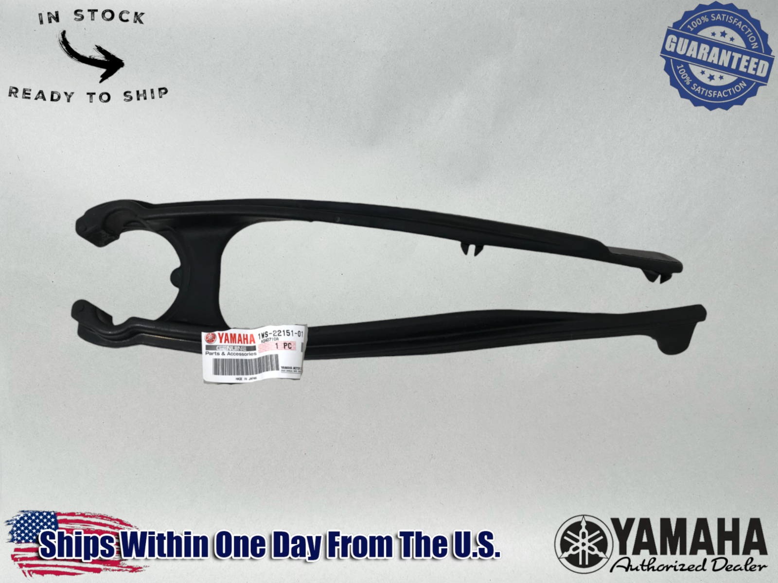 Yamaha Genuine OEM Authentic Front Chain Guide Guard Seal 1WS-22151-01-00