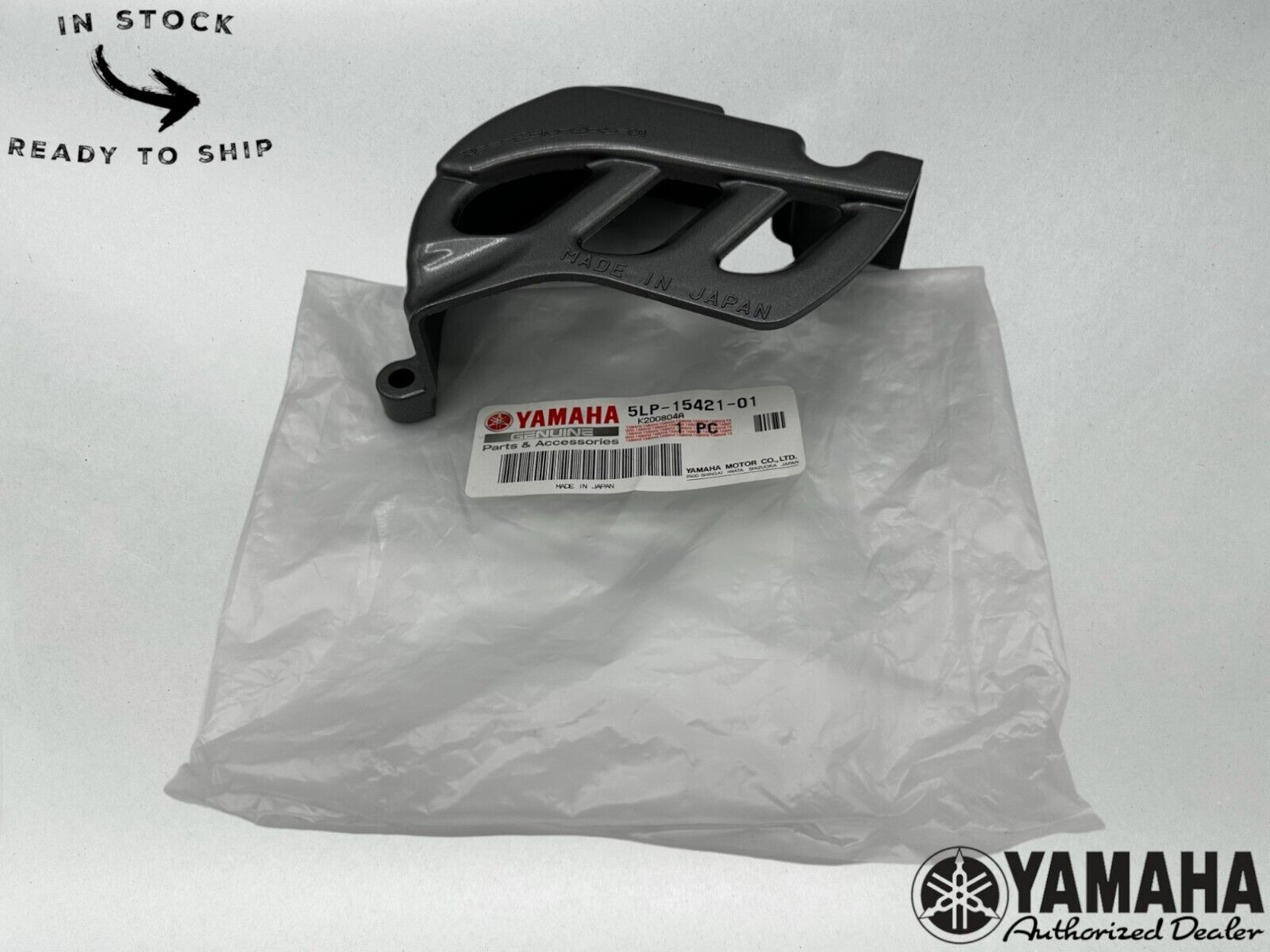 Yamaha Genuine OEM Authentic Crankcase Cover 5LP-15421-01-00