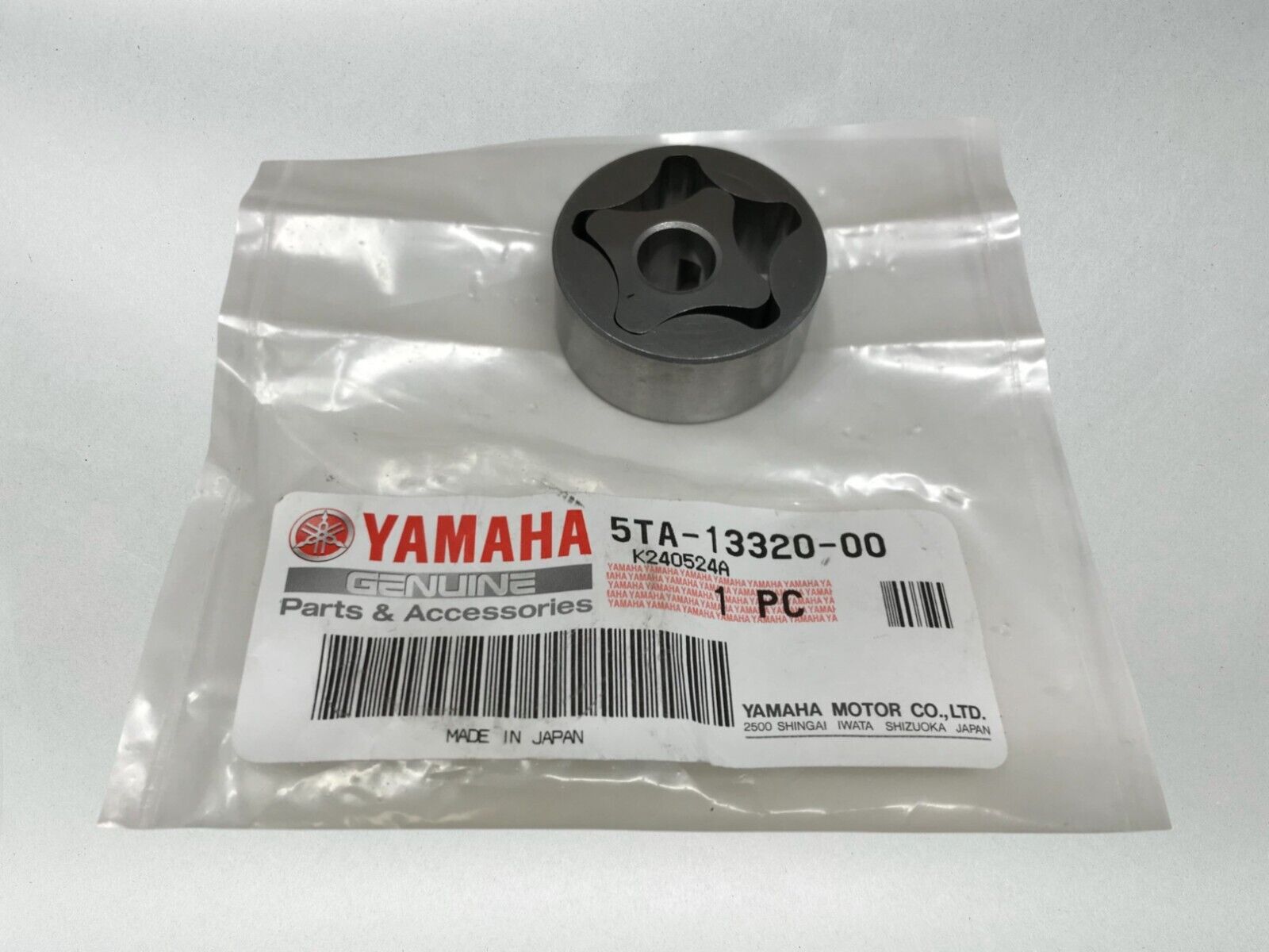 Yamaha Genuine OEM Authentic 2004 - 2024 OIL PUMP ROTOR GEAR 5TA-13320-00-00