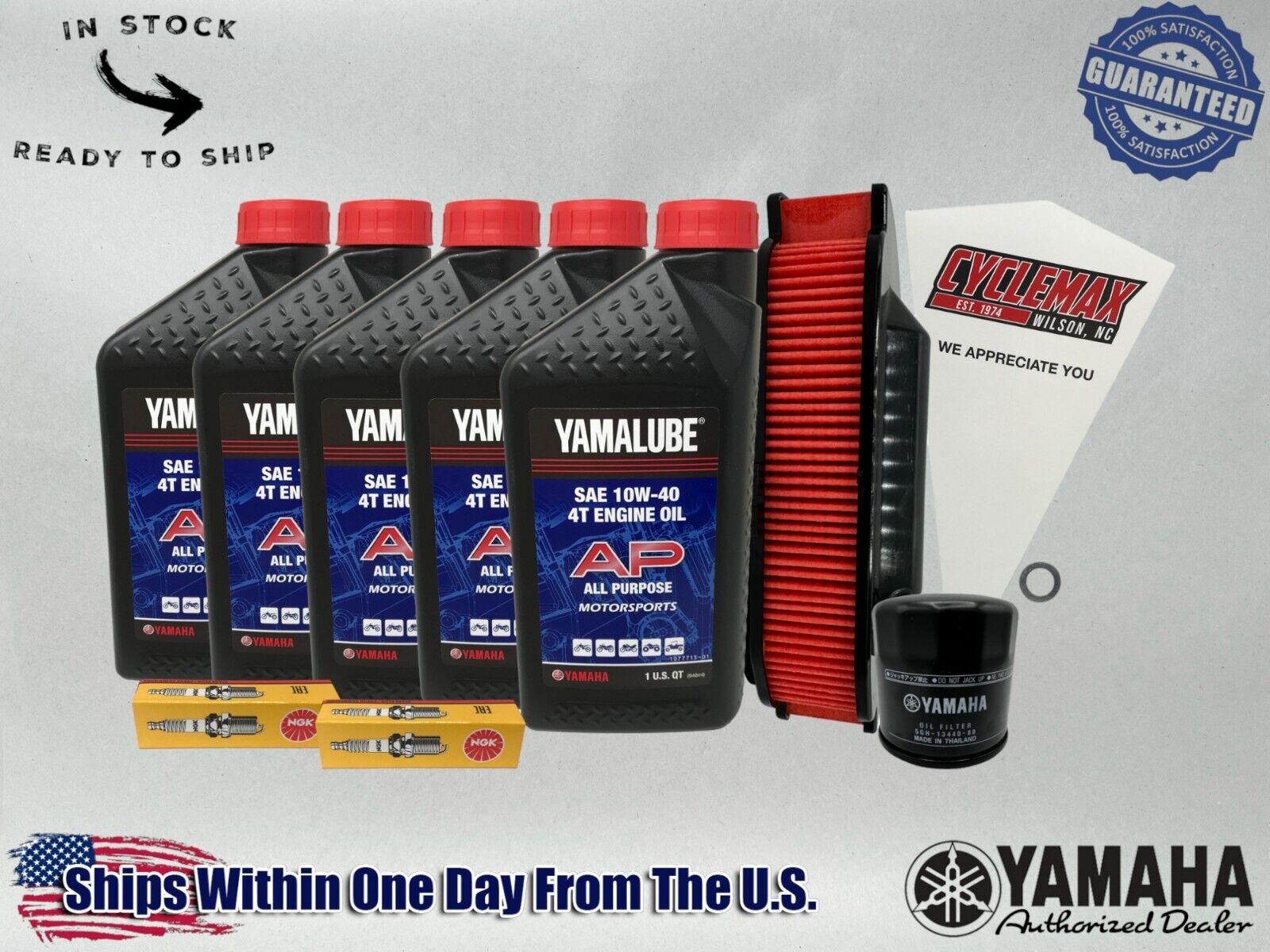 Cyclemax Standard Yamalube Tune-Up Kit fits 2014-2024 Yamaha BOLT