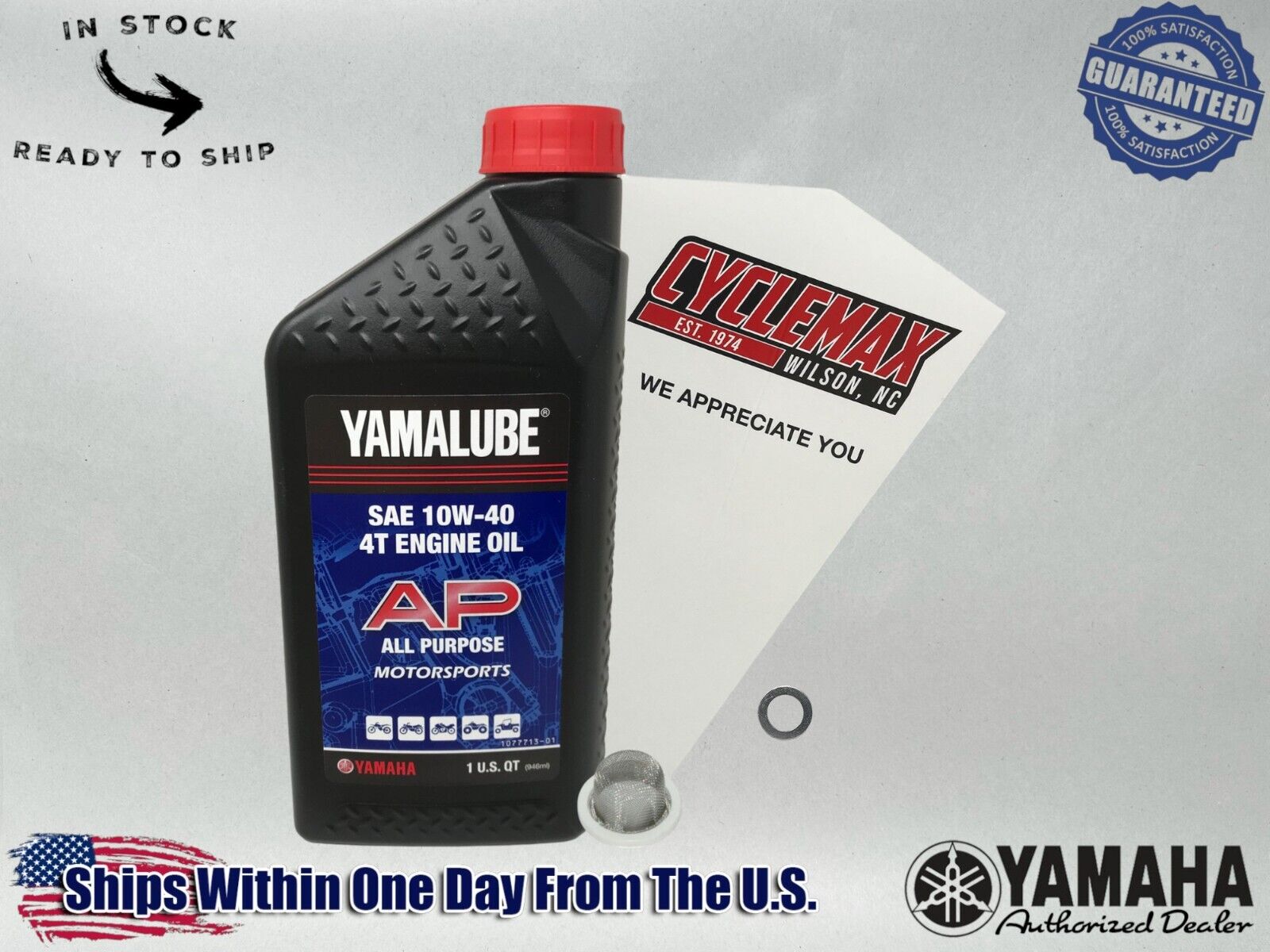 Cyclemax Standard Yamalube Oil Change Kit fits 2006-2018 Yamaha VINO 50