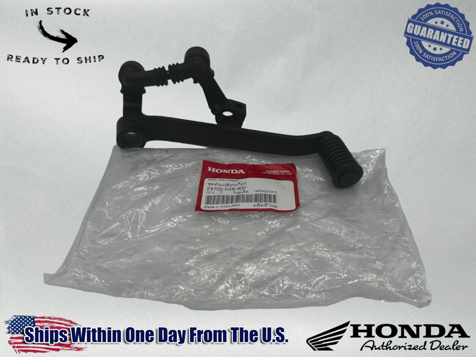 Honda Genuine OEM Authentic Pedal Assembly 24700-K26-900