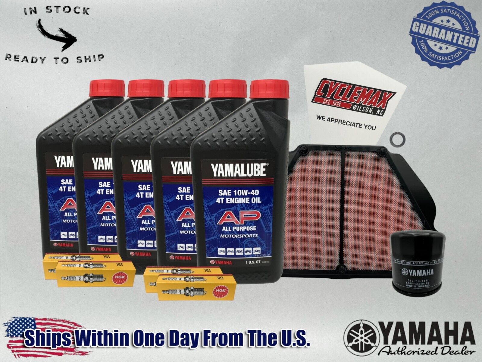 Cyclemax Standard Yamalube Tune-Up Kit fits 2020-2024 Yamaha YZFR1