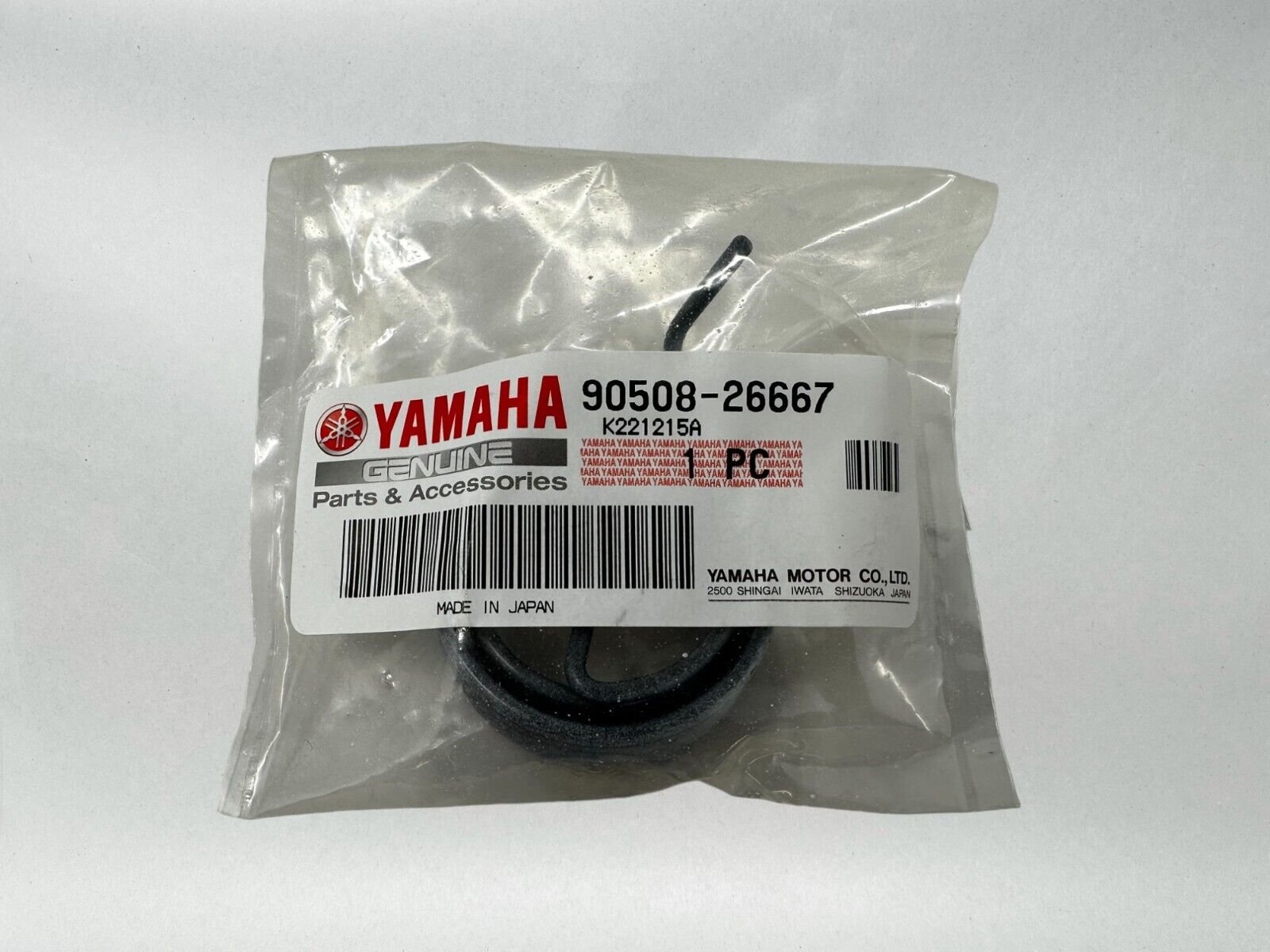 Yamaha Genuine OEM Torsion Spring 90508-26667-00