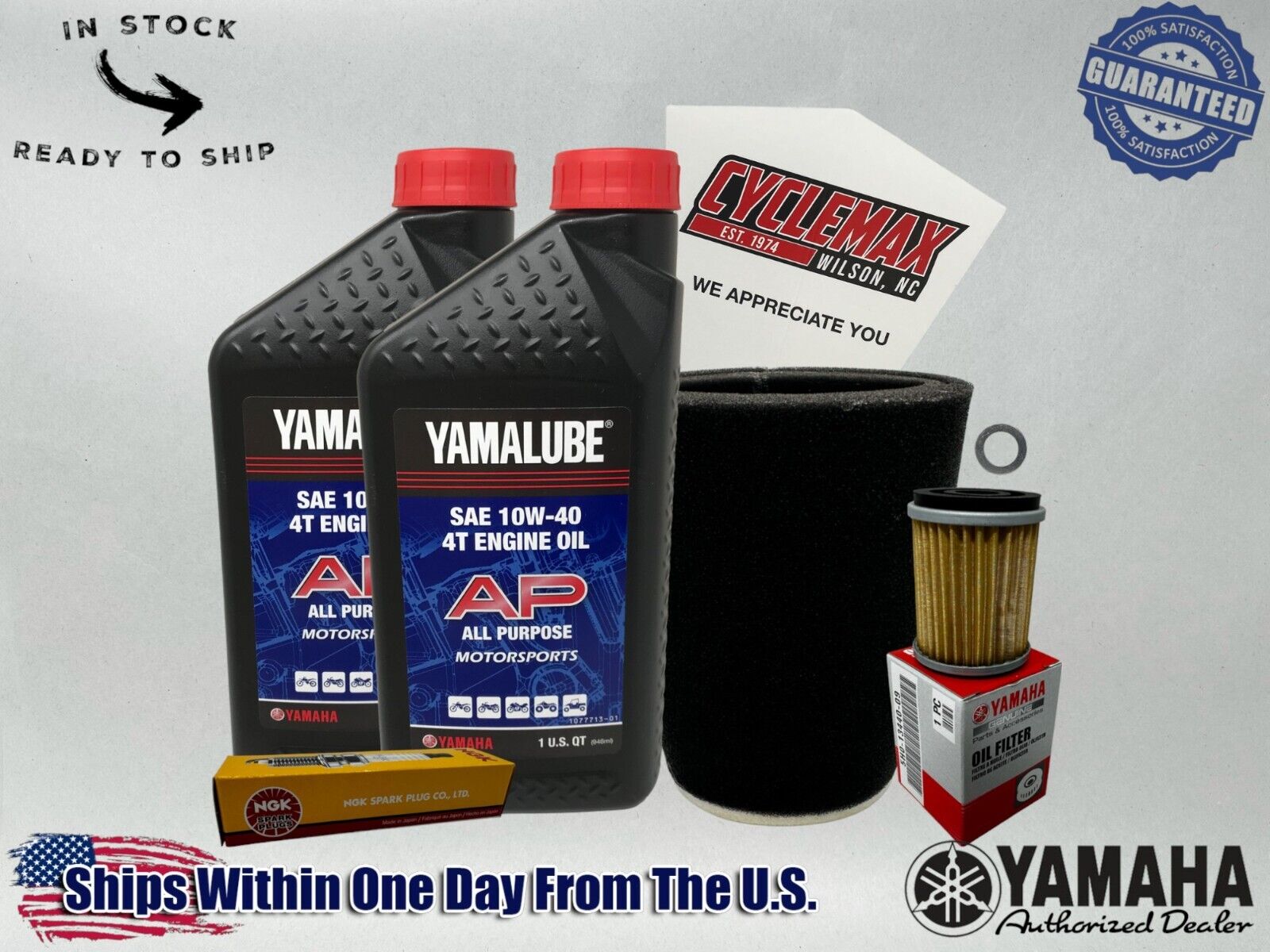 Cyclemax Standard Yamalube Tune-Up Kit fits 1983-1986 Yamaha YTM225