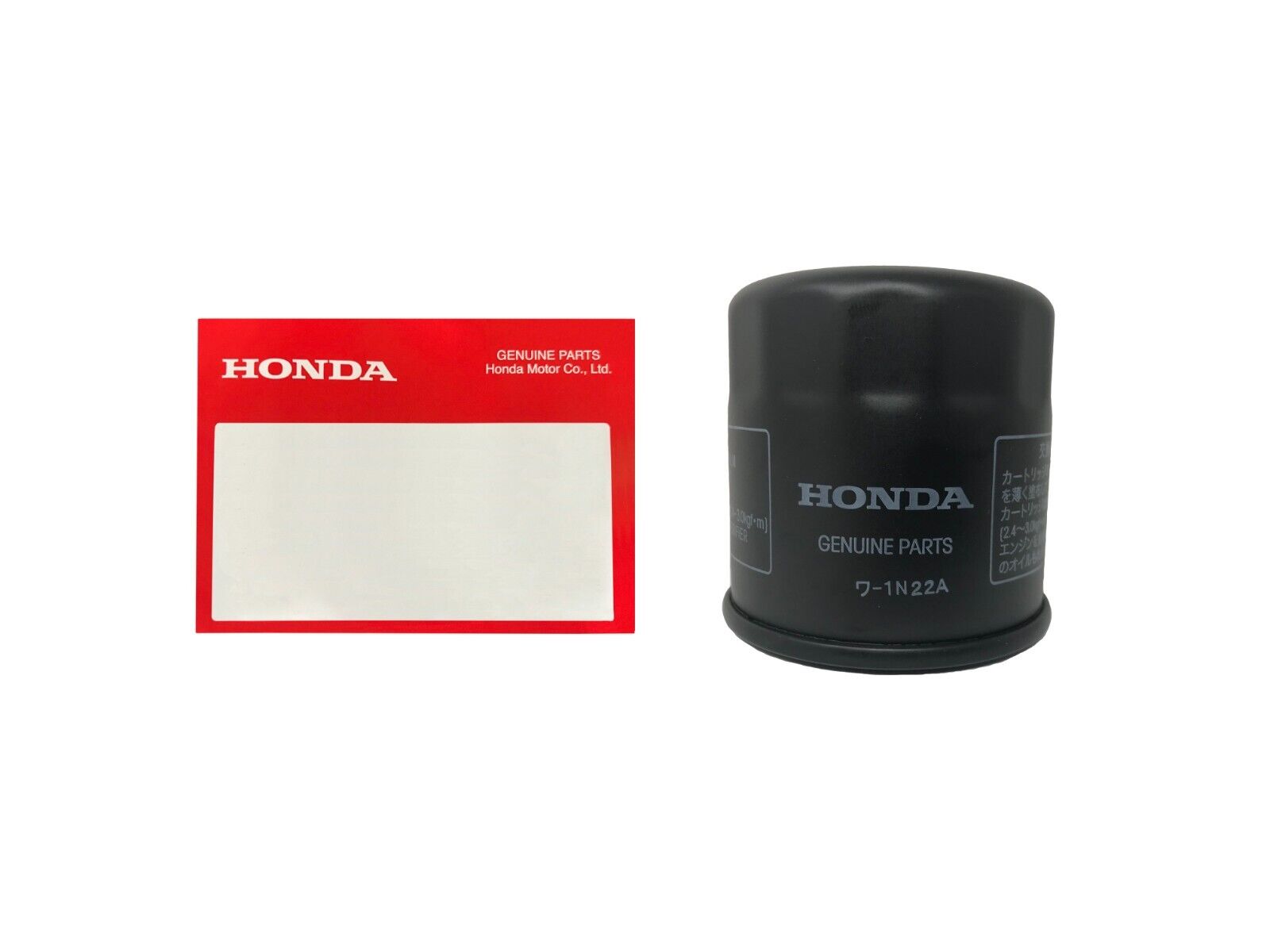 Honda OEM Oil Filter 15410-MFJ-D02 replaces (15410-MFJ-D01)