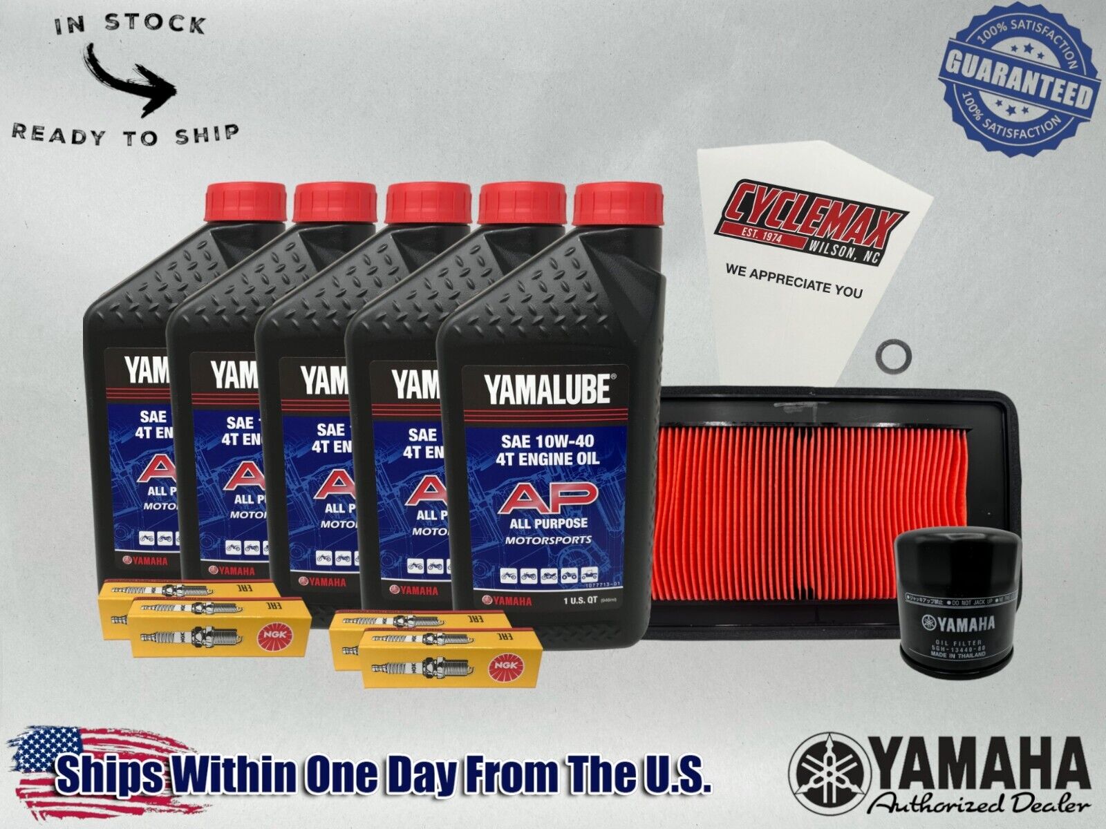 Cyclemax Standard Yamalube Tune-Up Kit fits 2022-2024 Yamaha MT10