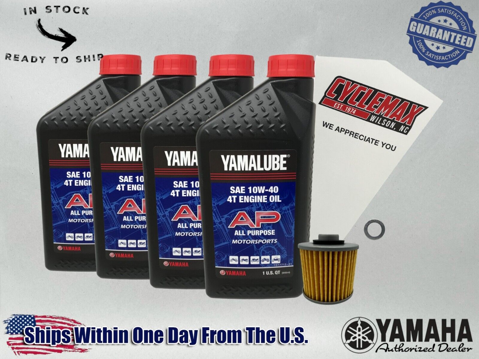 Cyclemax Standard Yamalube Oil Change Kit fits 1981-1983 Yamaha VIRAGO 750