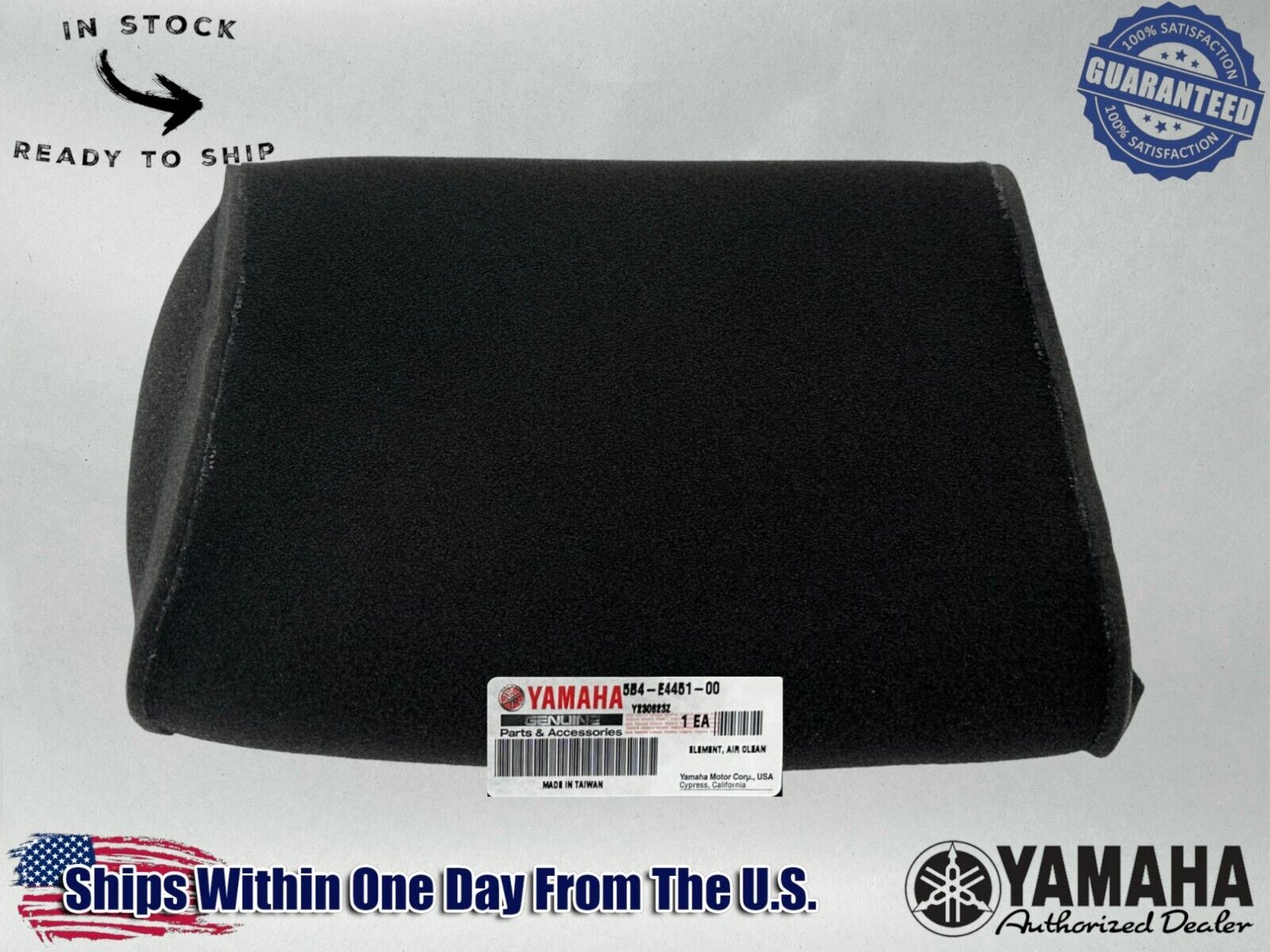 Yamaha Genuine OEM Authentic Air Filter 5B4-E4451-00-00