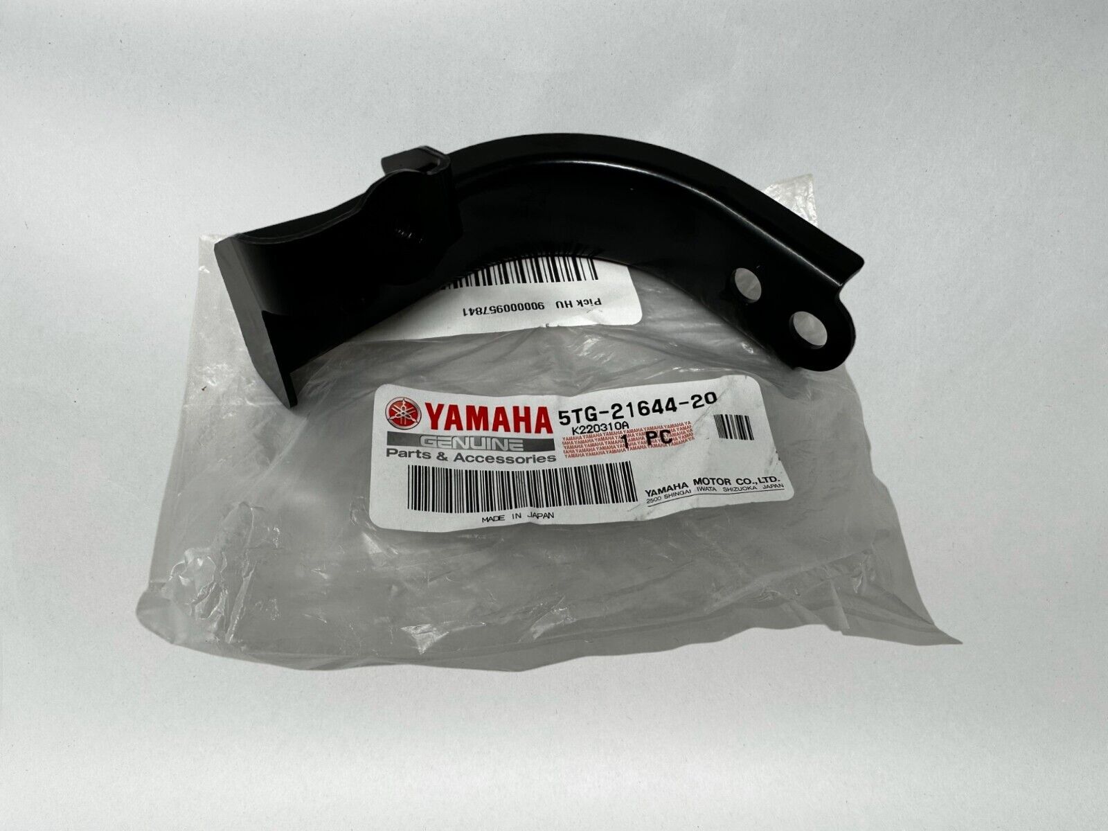 Yamaha Genuine OEM Rear Stay 5TG-21644-20-00