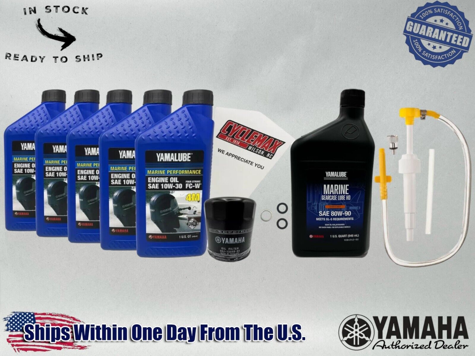 Cyclemax 10W30 Marine Gear Pump Oil Change Kit fits 2013-2024 Yamaha F250 Motor