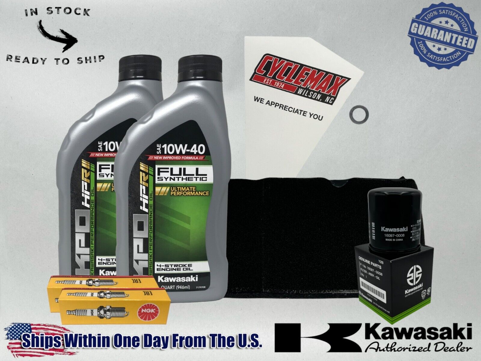 Cyclemax Full-Synthetic KPO Tune-Up Kit fits 2004-2006 Kawasaki PRAIRIE 700 4X4