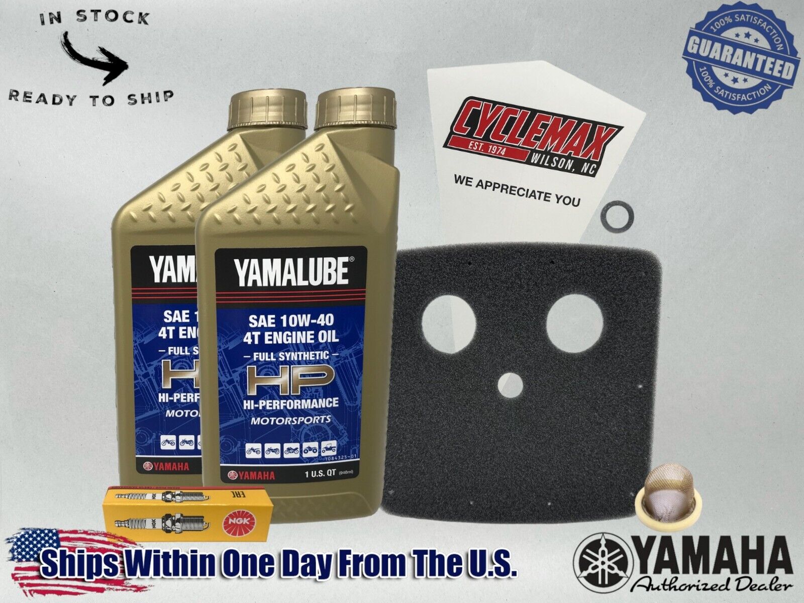 Cyclemax Full-Synthetic Yamalube Tune-Up Kit fits 2004-2013 Yamaha GRIZZLY 125