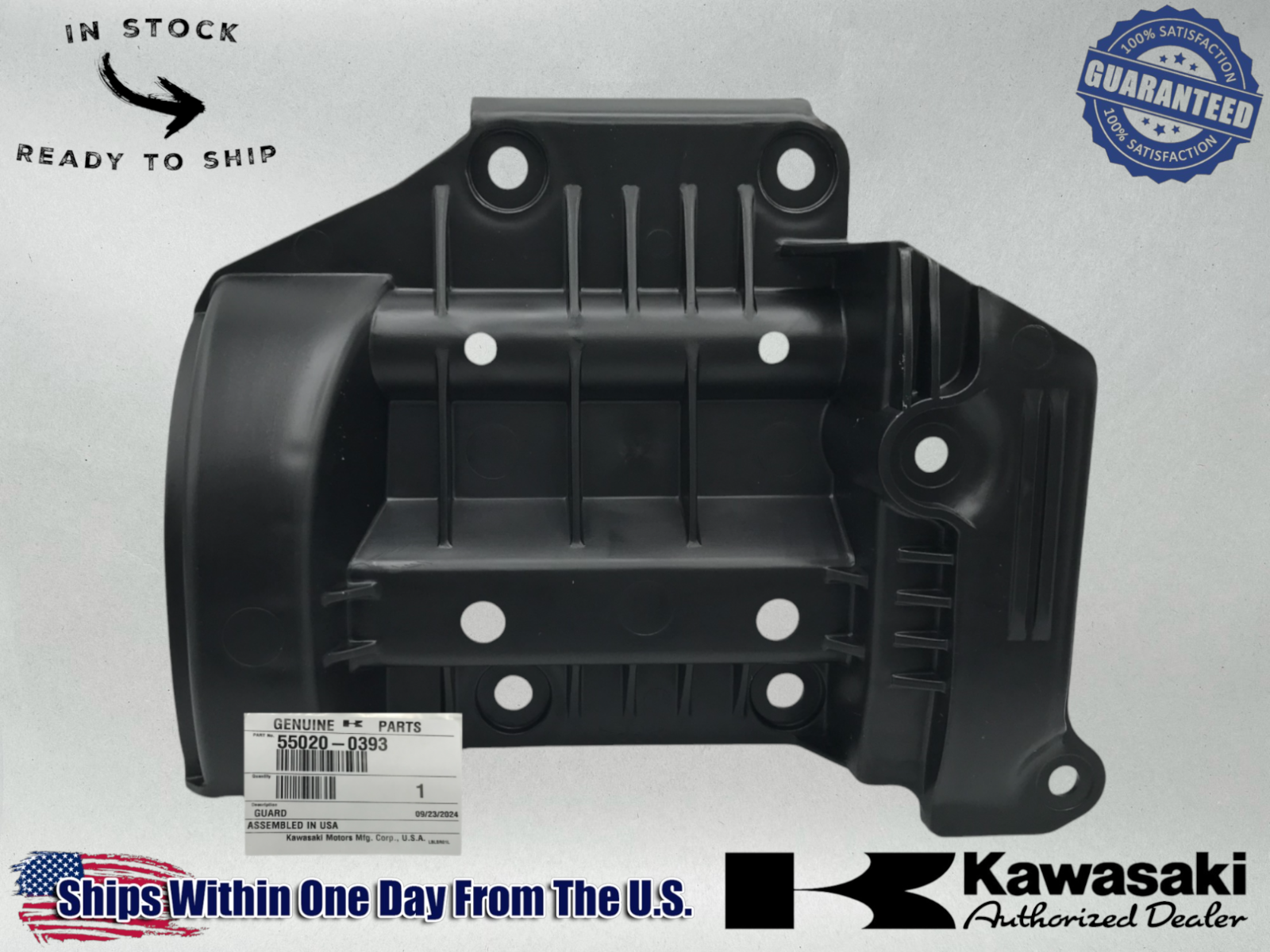 Kawasaki OEM 08-14 KFX450R SWINGARM GUARD SHIELD KFX 450R SKID PLATE 55020-0393