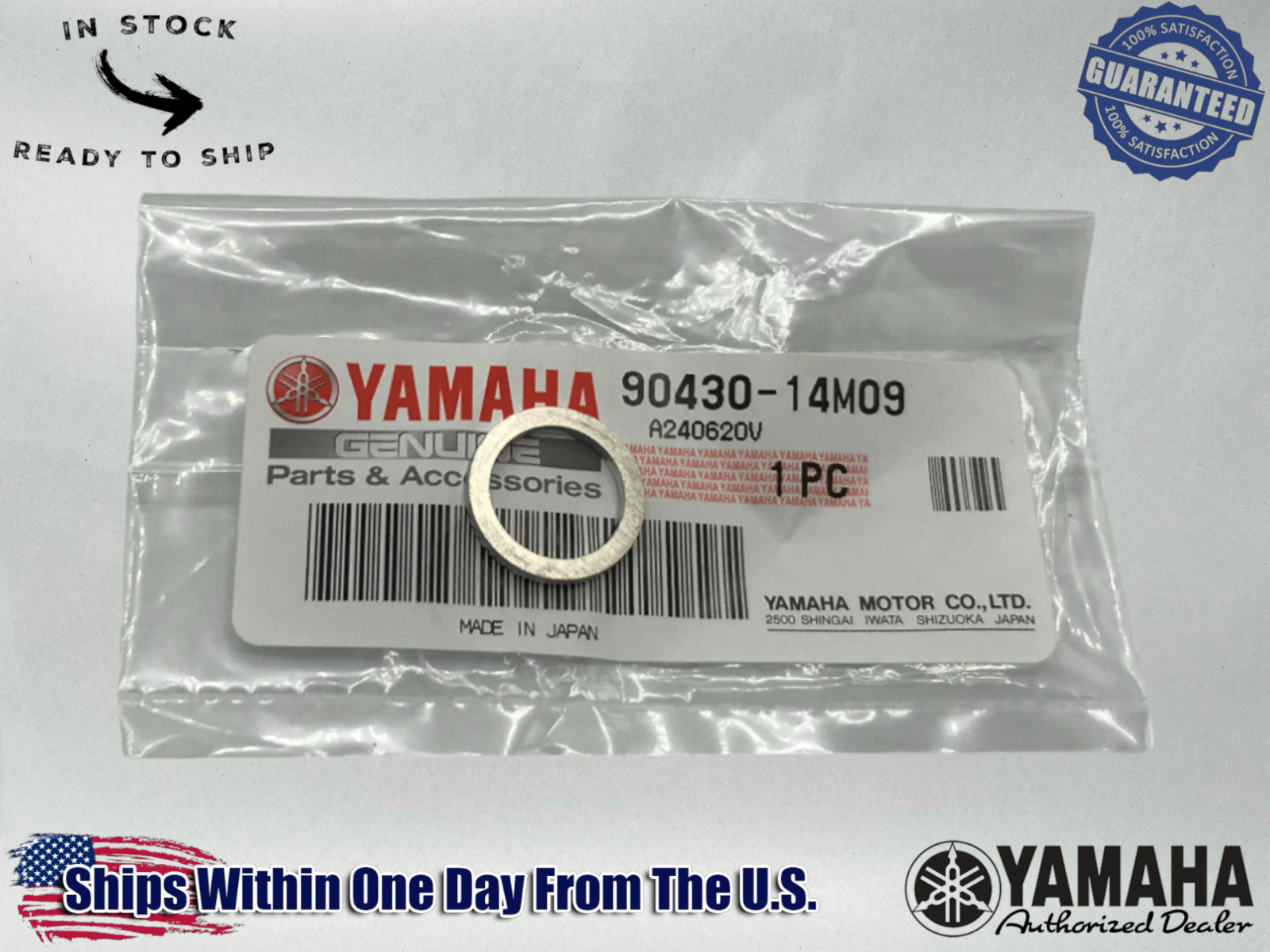 YAMAHA OEM 3-PACK Oil Drain Screw Gasket 4-Stroke 90430-14M09-00 90430-14M09