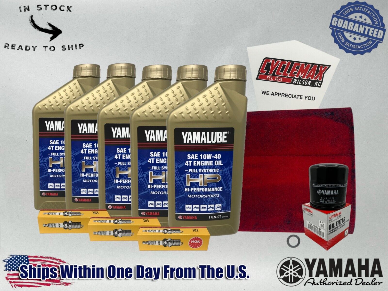 Cyclemax Full-Synthetic Yamalube Tune-Up Kit fits 2016-2024 Yamaha YXZ1000