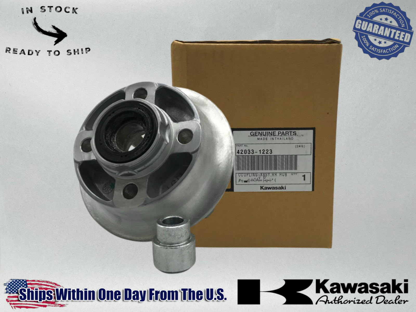 Kawasaki Genuine OEM 2002-24 KLX110 L R REAR HUB COUPLING ASSY 42033-1223
