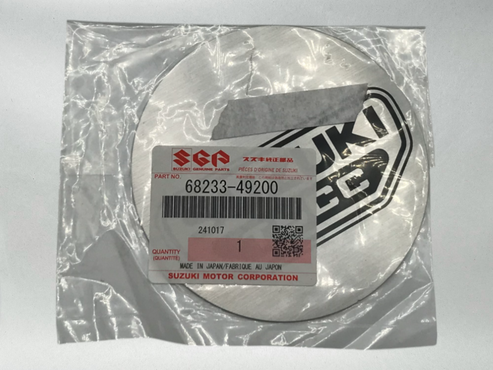 suzuki Genuine OEM Left Side Emblem Badge Decal gs1000 gs1100 gs750 68233-49200
