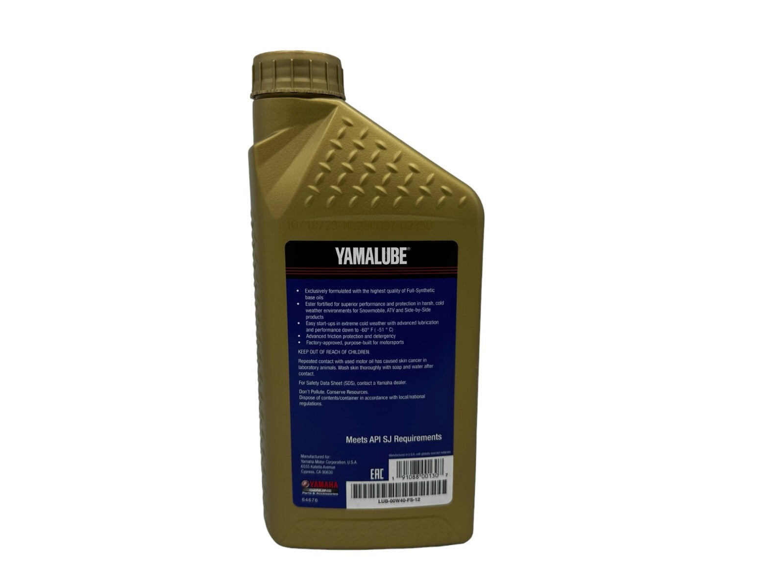 Yamaha Yamalube Full Synthetic Oil Change Kit for 2007-2014