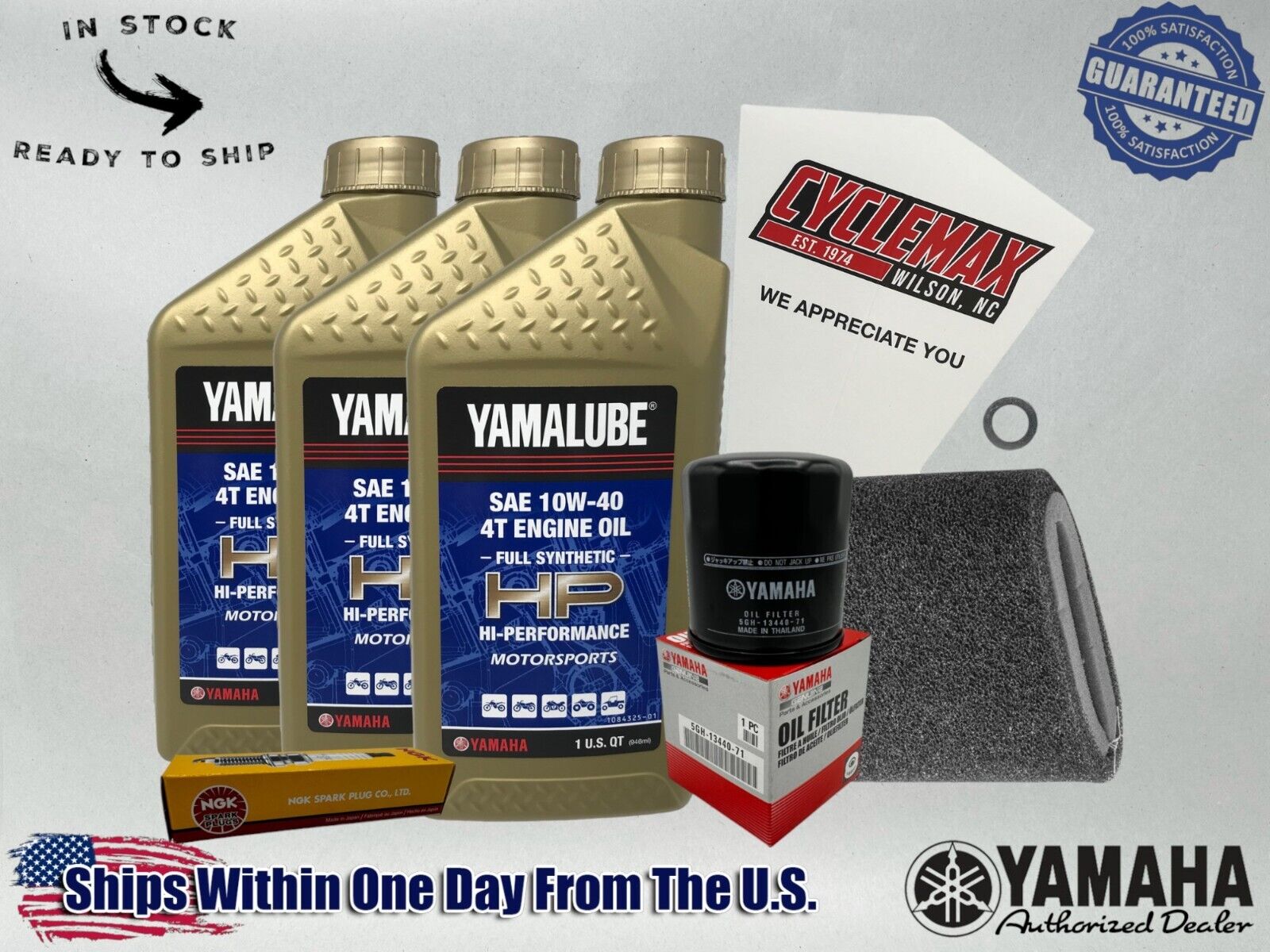 Cyclemax Full-Synthetic Yamalube Tune-Up Kit fits 2005-2006 Yamaha BRUIN 350