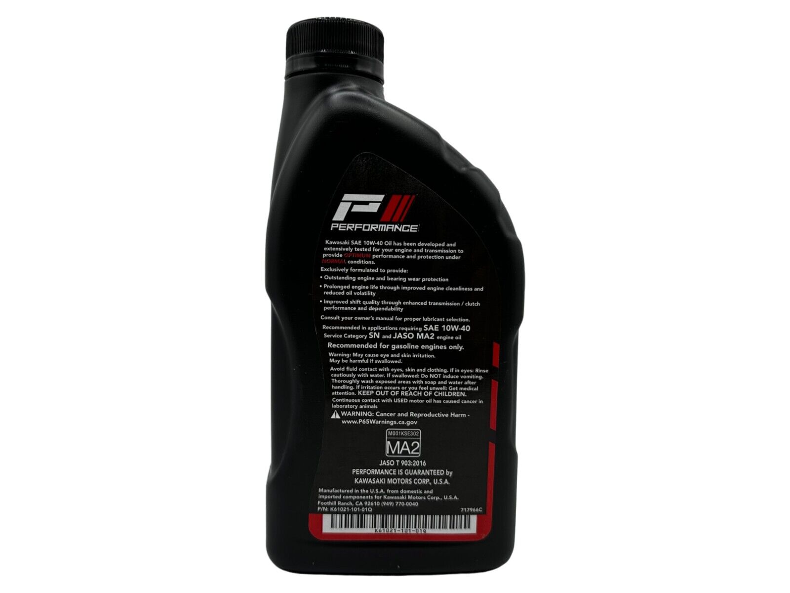 Kawasaki Genuine OEM KPO 20W-50 Engine Oil K61021-102-01Q - 6 Pack