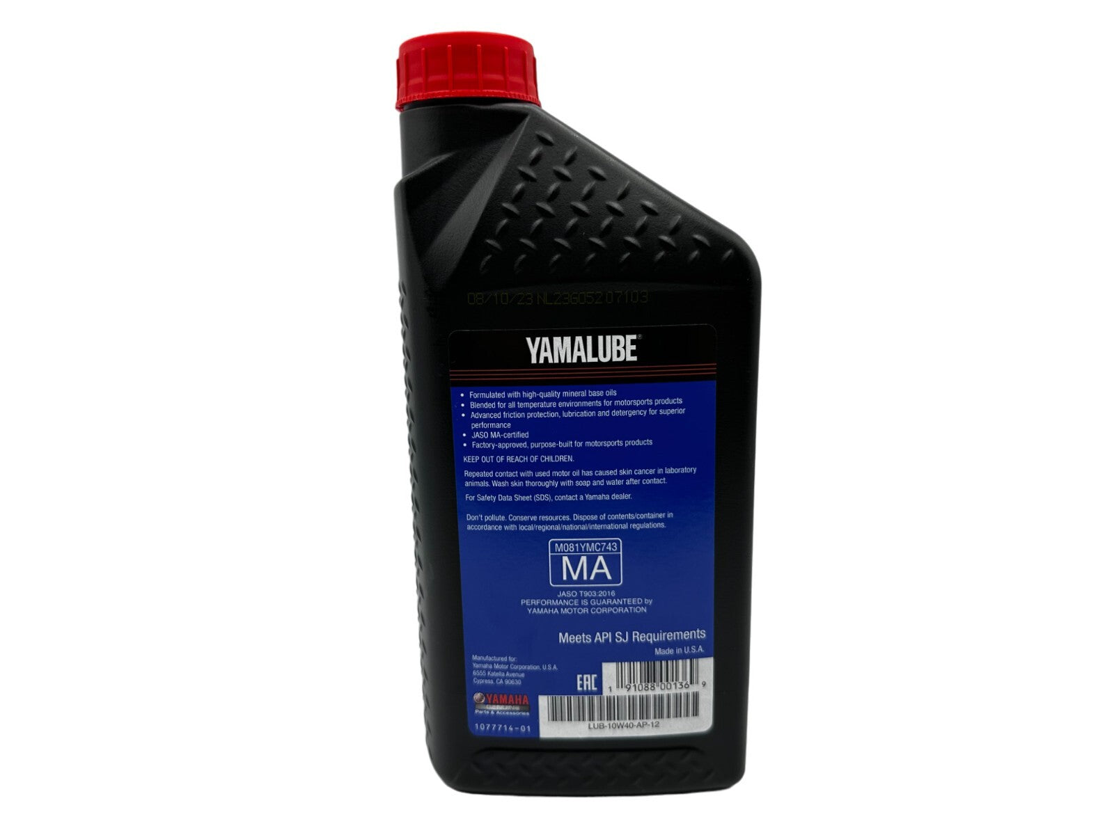 メンテナンス YAMALUBE Premium Synthetic MA2 10W-40 Amazon