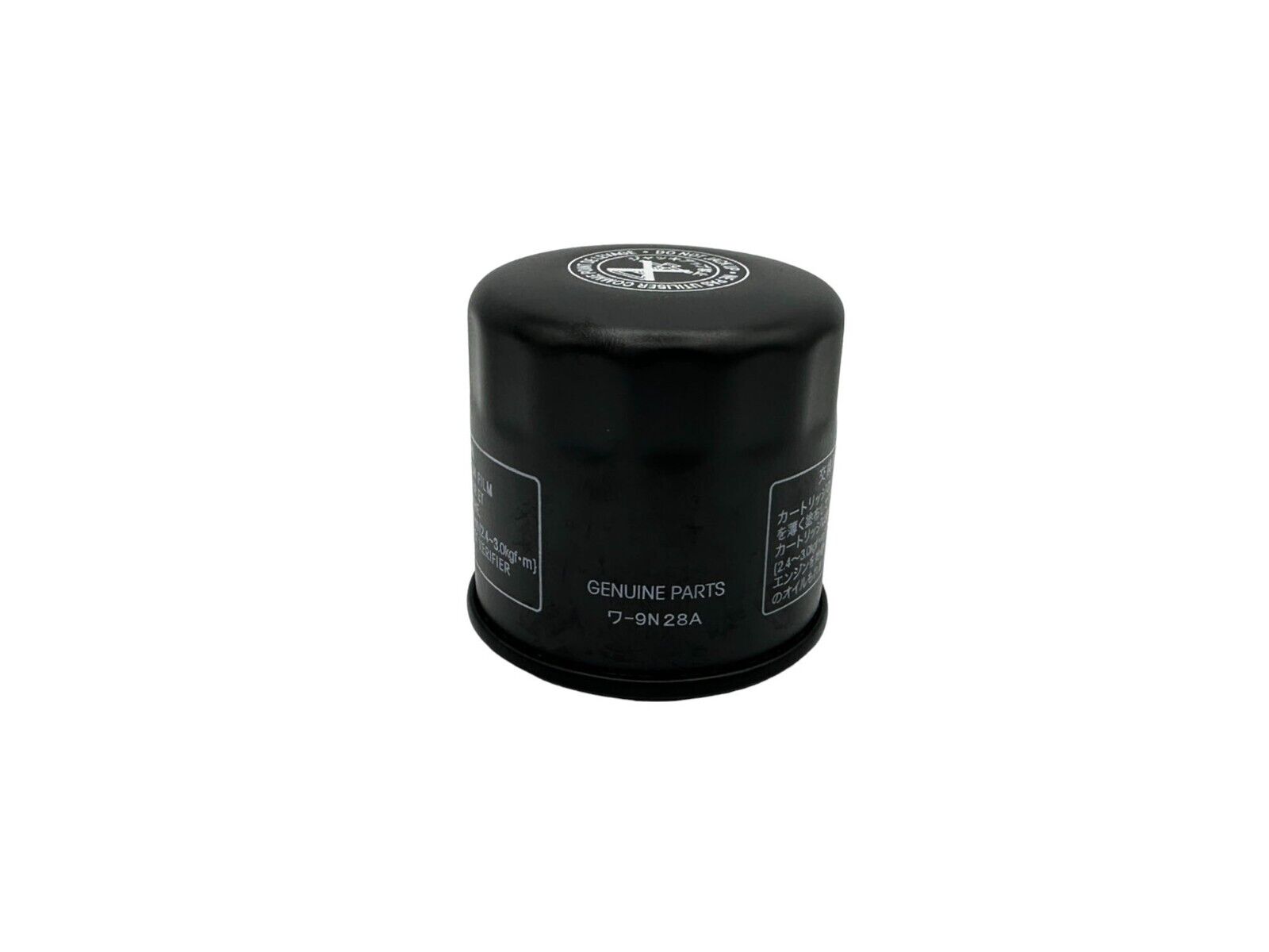 6 Pack Honda OEM Oil Filter 15410-MFJ-D02 replaces (15410-MFJ-D01)