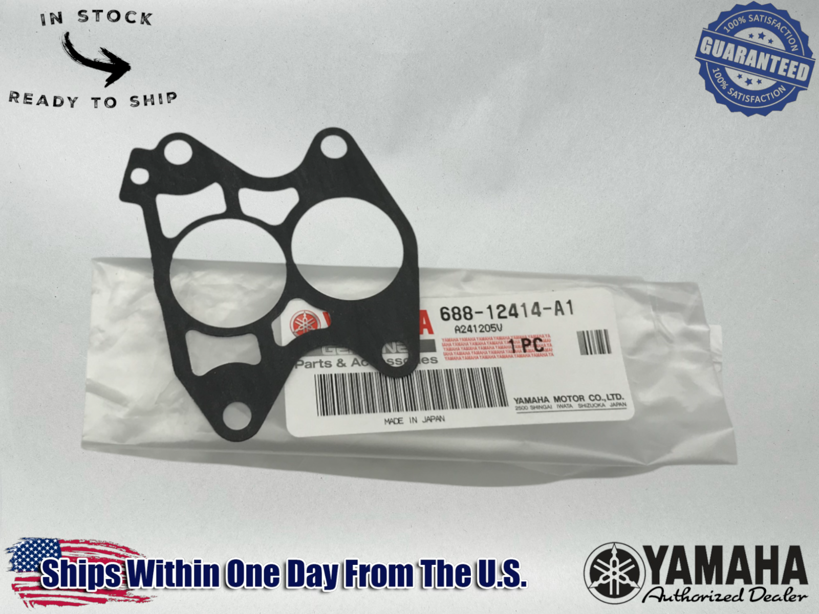 Yamaha Marine OEM Thermostat Gasket 90 115 130 150 175 200 SX150 688-12414-A1-00