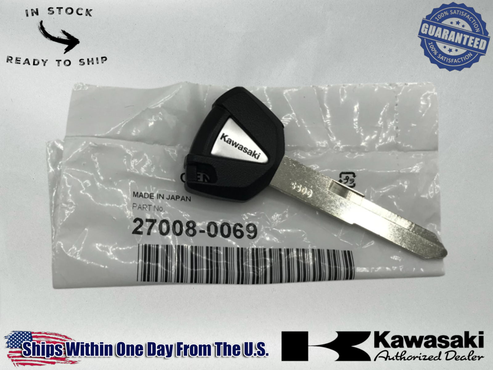 Kawasaki Genuine OEM Key Blank Ninja 650 1000 ZX6R ZX10R ZX14R Z1000 27008-0069