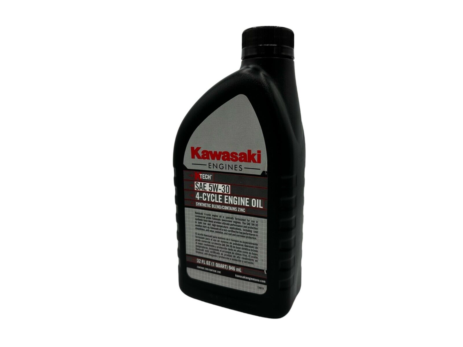 Kawasaki Genuine OEM SAE 5W-30 Engine Oil 99969-6500 - 2 Pack