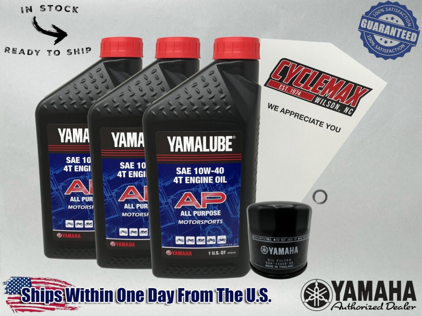 Cyclemax Standard Yamalube Oil Change Kit fits 2021-2024 Yamaha MT-03