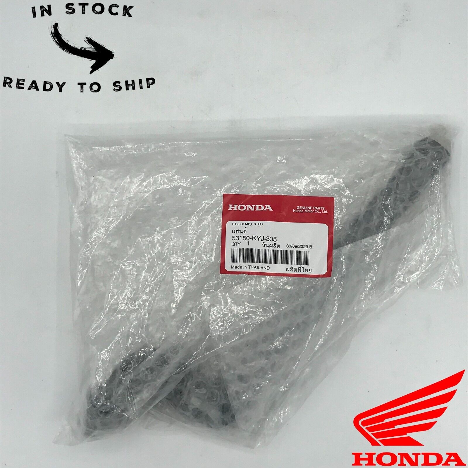 Genuine OEM Honda Left Handlebar 53150-KYJ-305