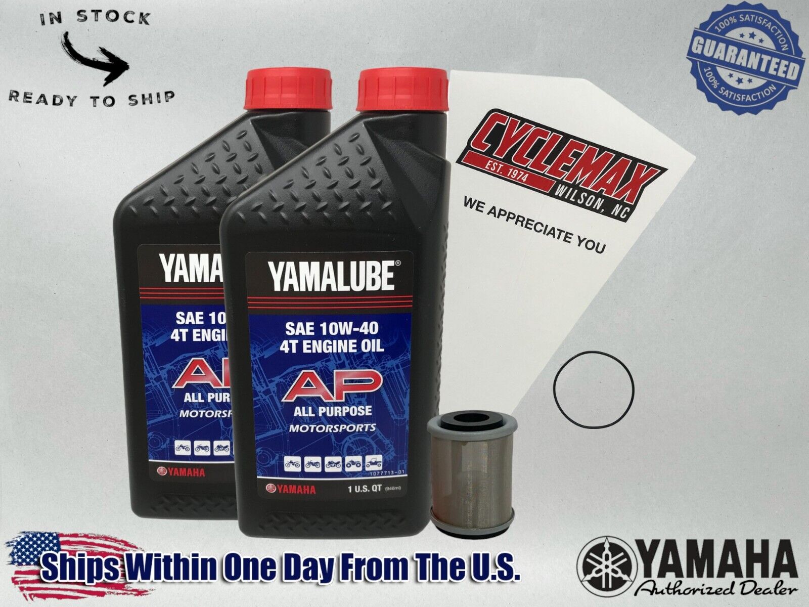 Cyclemax Std Yamalube Oil Change Kit fits 2005-2006 Yamaha BRUIN Yamaha 250