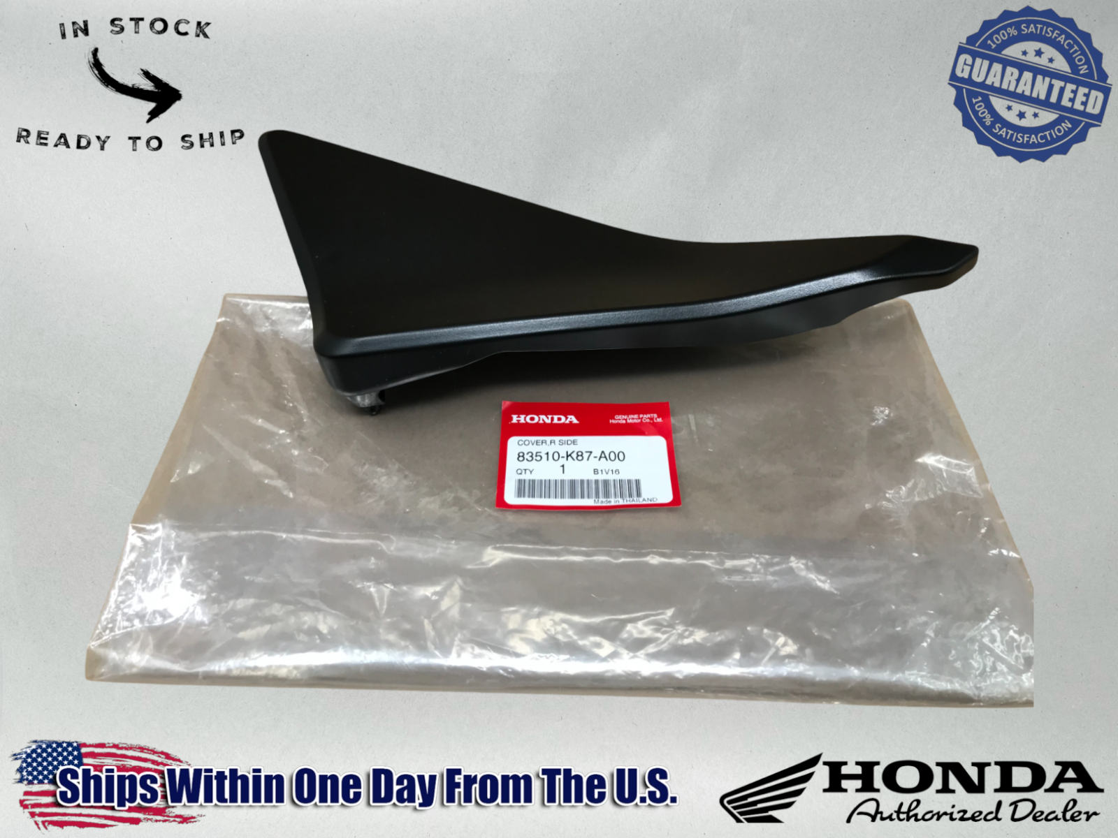 Honda OEM RIGHT SIDE FRAME KNEE COVER 2017-2024 REBEL 300 500 83510-K87-A00