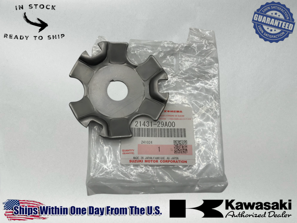 Suzuki OEM FT CLUTCH MOVABLE DRIVE PLATE 21431-29A00 / QUADSPORT LT80
