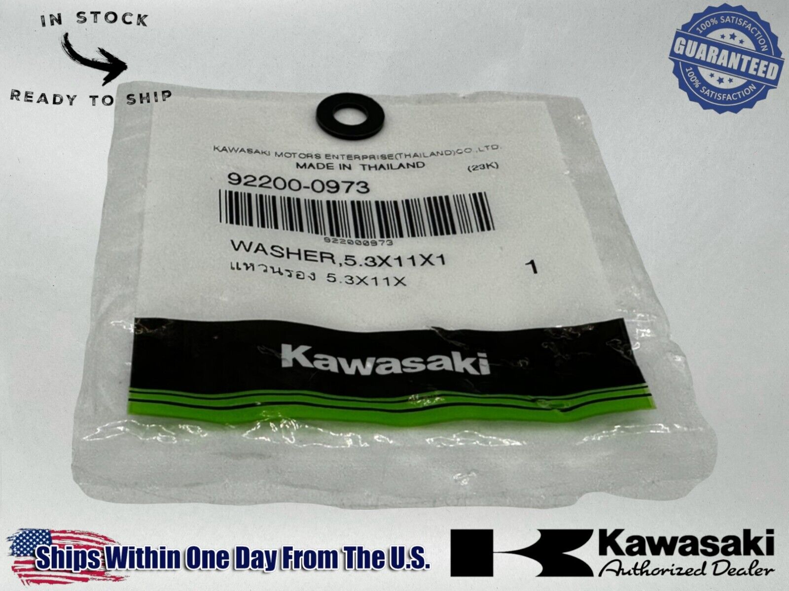 Kawasaki Genuine OEM Authentic Washer 5.3X11X1 92200-0973