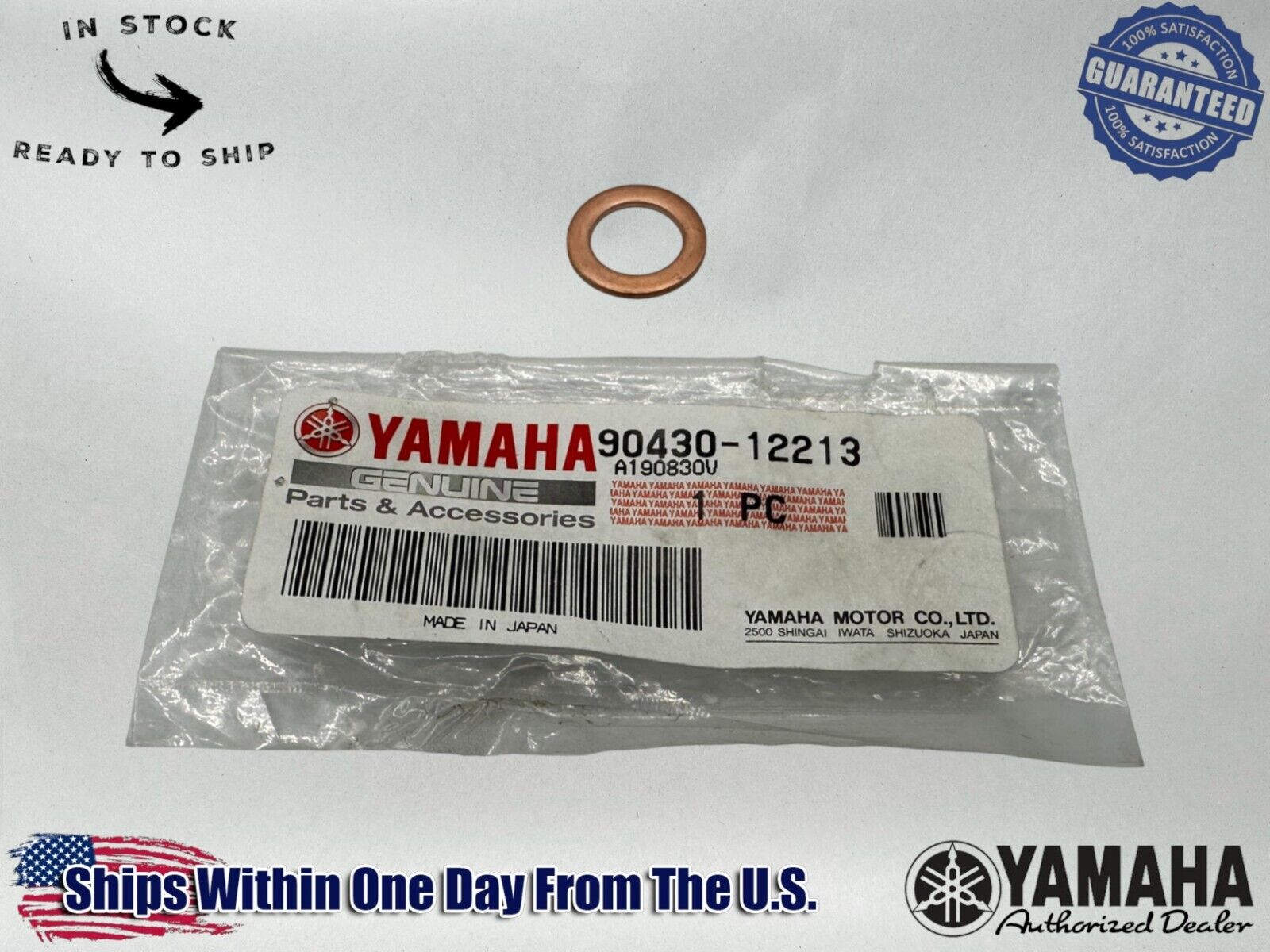 Yamaha Genuine OEM Authentic Gasket 90430-12213-00