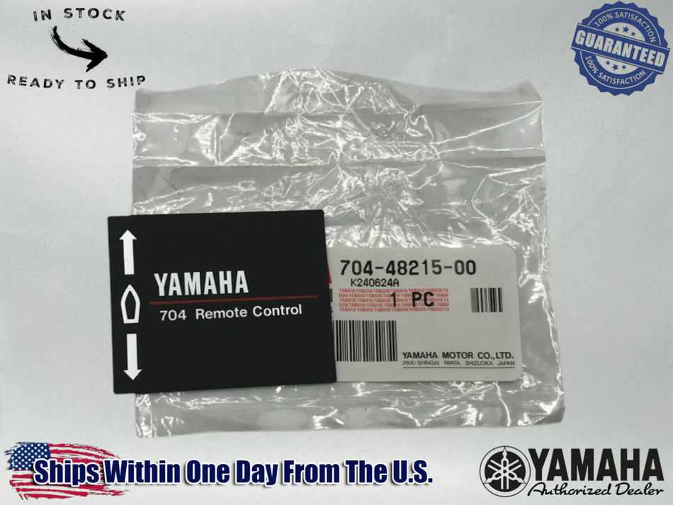 Yamaha Marine Genuine OEM Housing Cover DECAL (Single) for 704-48215-21-00
