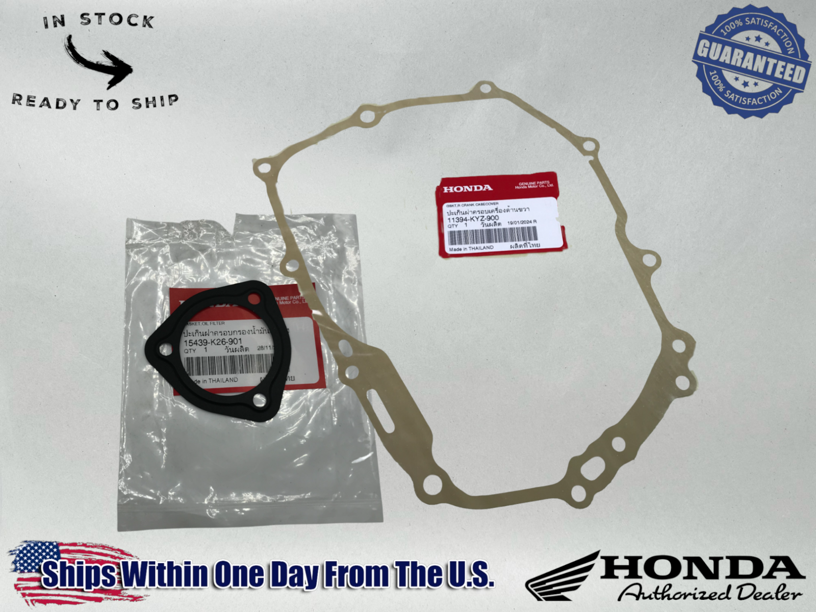 Honda OEM GROM 125 GASKET SET OIL SPINNER AND CLUTCH COVER GASKET 2014-2020