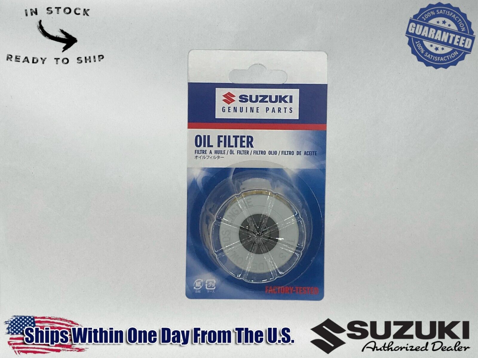 Suzuki Genuine OEM Oil Filter 16510-35G00