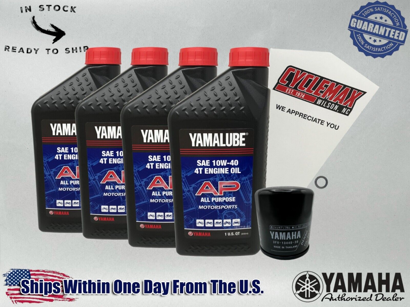 Cyclemax Std Yamalube Oil Change Kit fits 1999-2013 Yamaha ROYAL STAR VENTURE