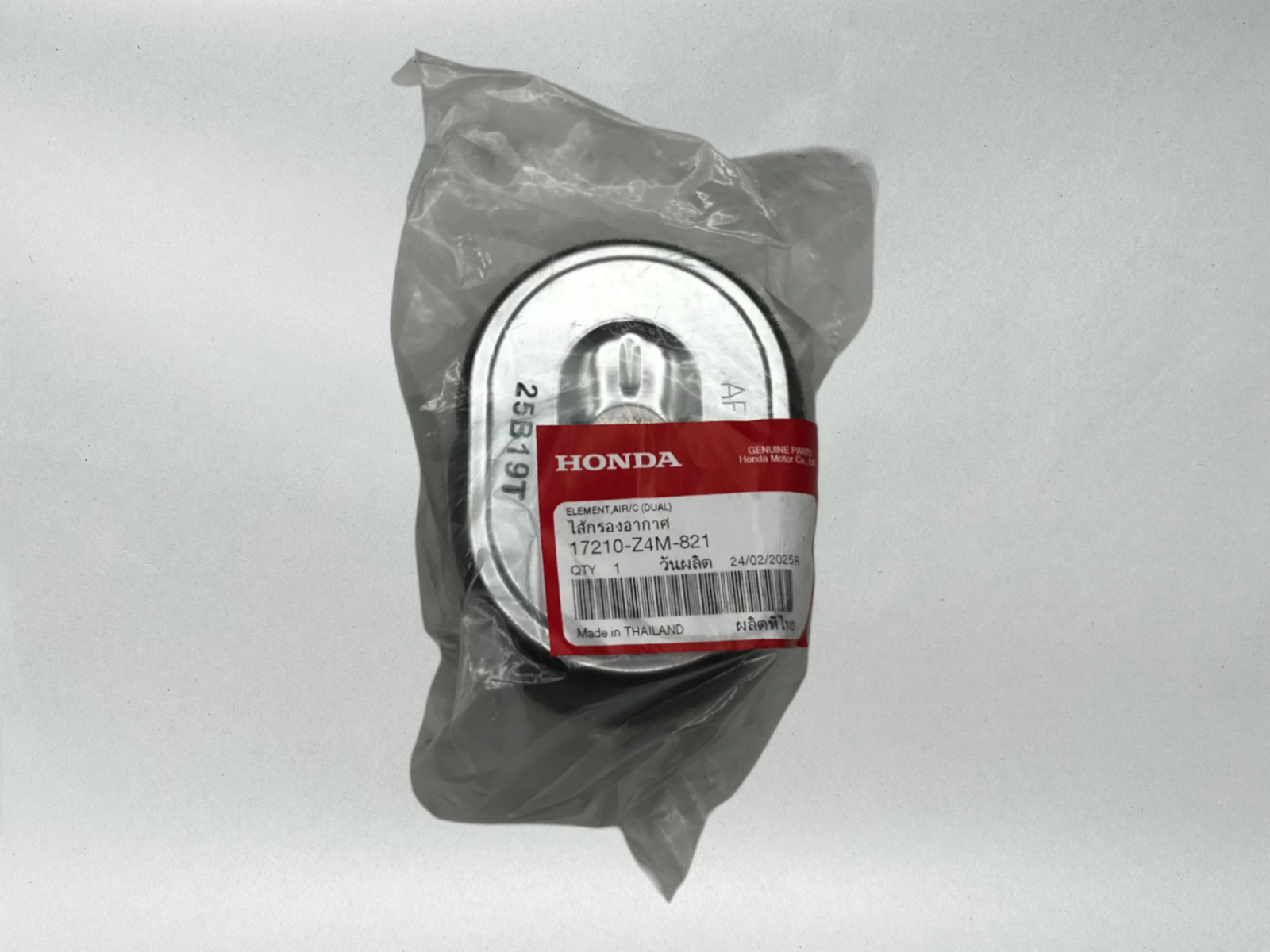 Honda Genuine OEM Authentic 17210-Z4M-821 Air Filter GX120 GX140 GX160 GX200