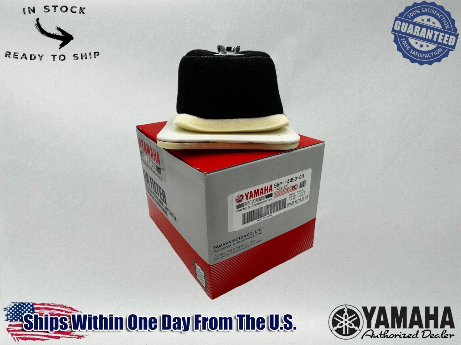 Yamaha Genuine OEM Authentic Air Filter 5HP-14450-00-00