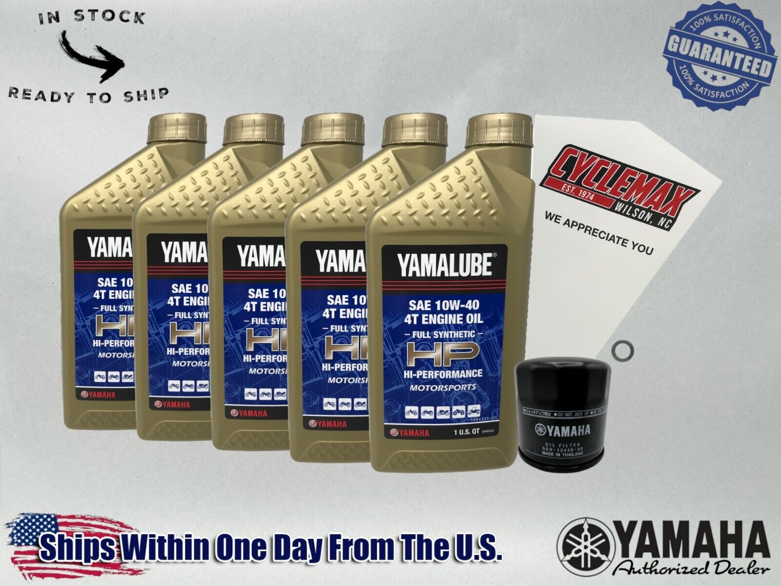 Cyclemax Full-Synthetic Yamalube Oil Change Kit fits 2022-2024 Yamaha MT10