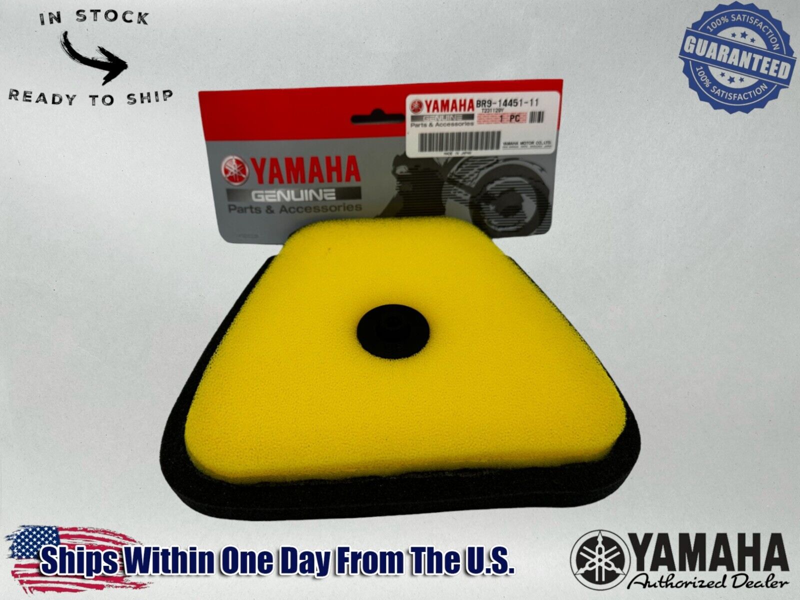 Yamaha Genuine OEM Authentic Air Filter BR9-14451-11-00