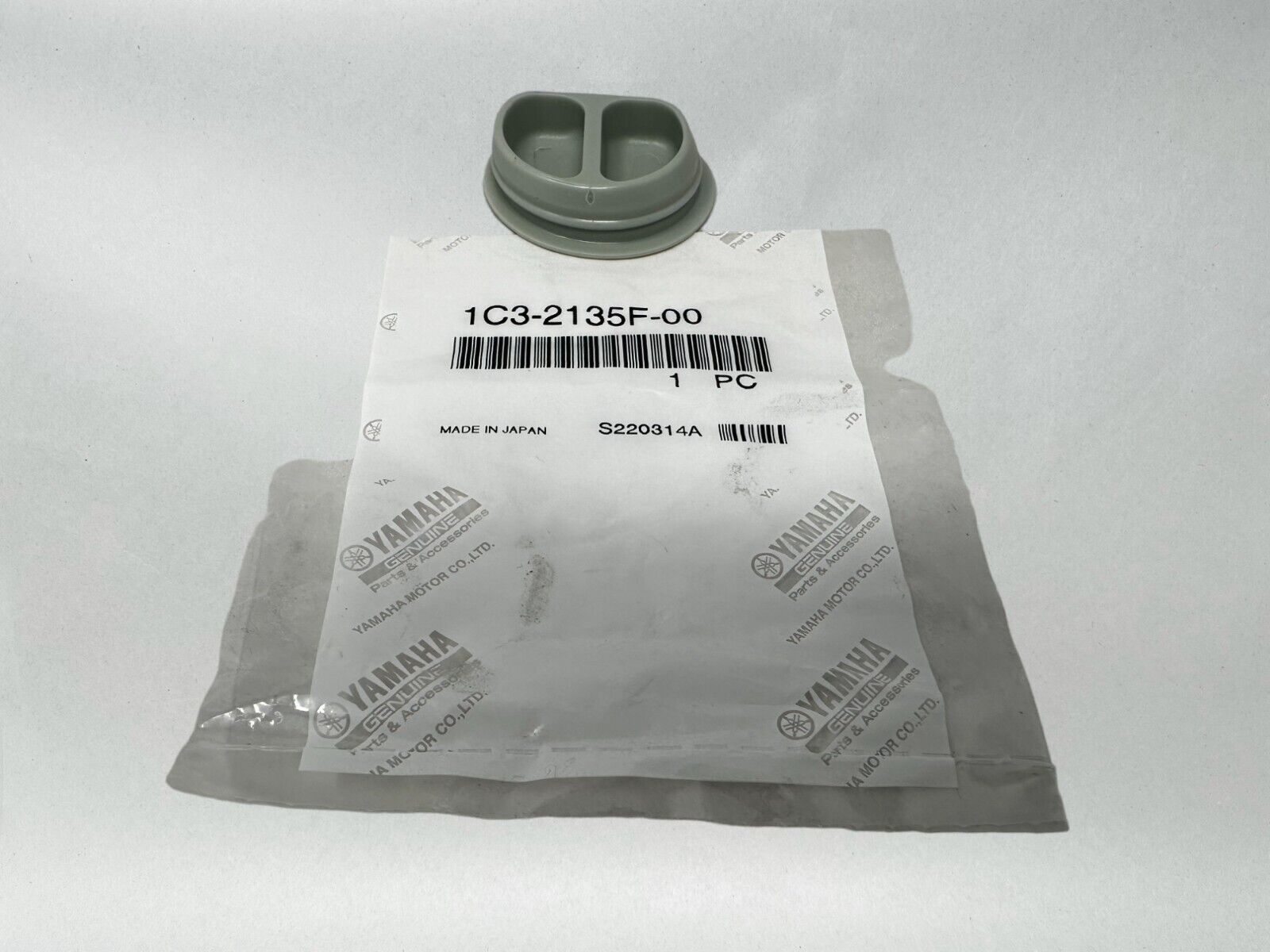 Yamaha Genuine OEM Cover 1C3-2135F-00-00