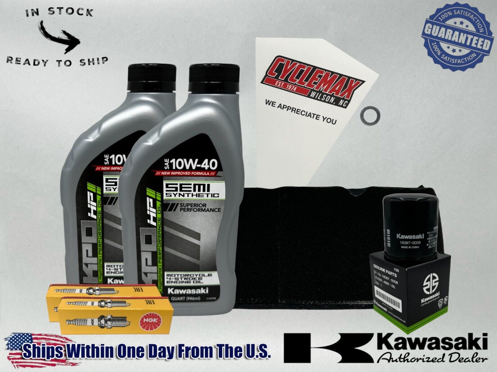 Cyclemax Semi-Synthetic KPO Tune-Up Kit fits 2004-2006 Kawasaki PRAIRIE 700 4X4