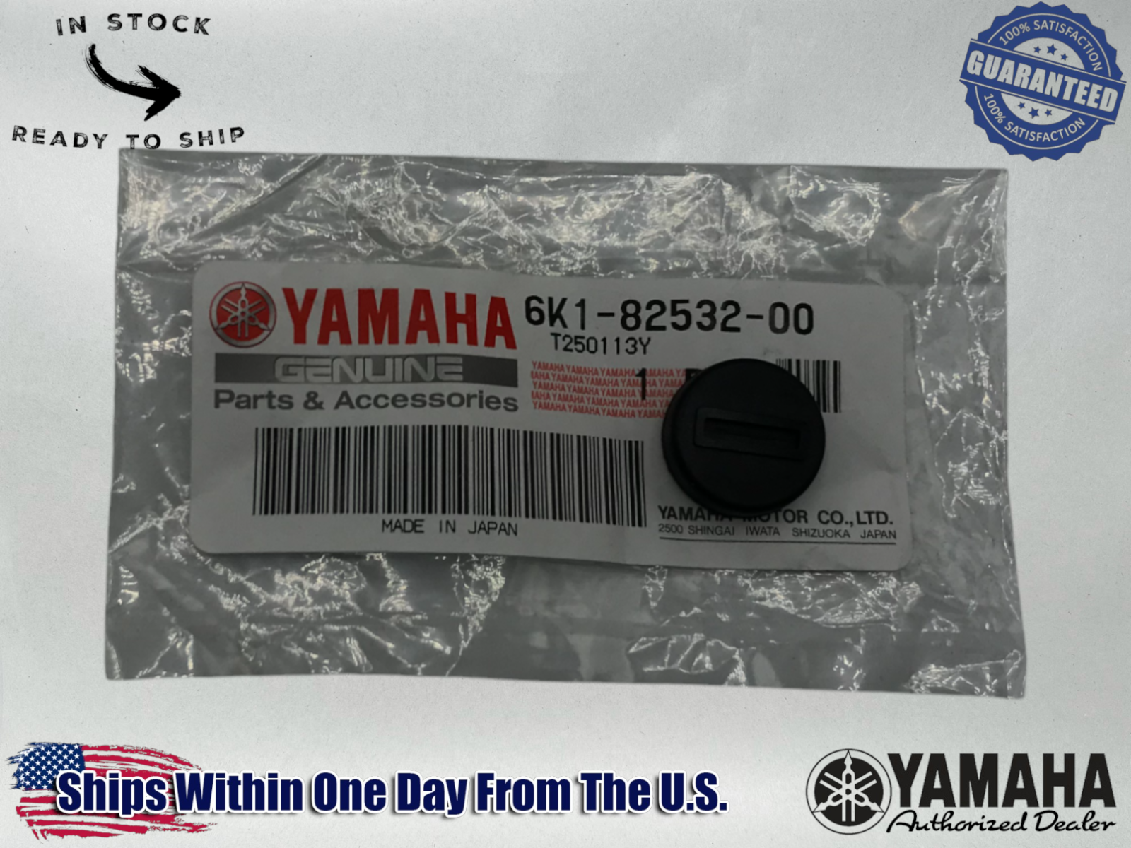 Yamaha Marine Genuine OEM Switch Panel Rubber Cap Outboard 6K1-82532-00-00