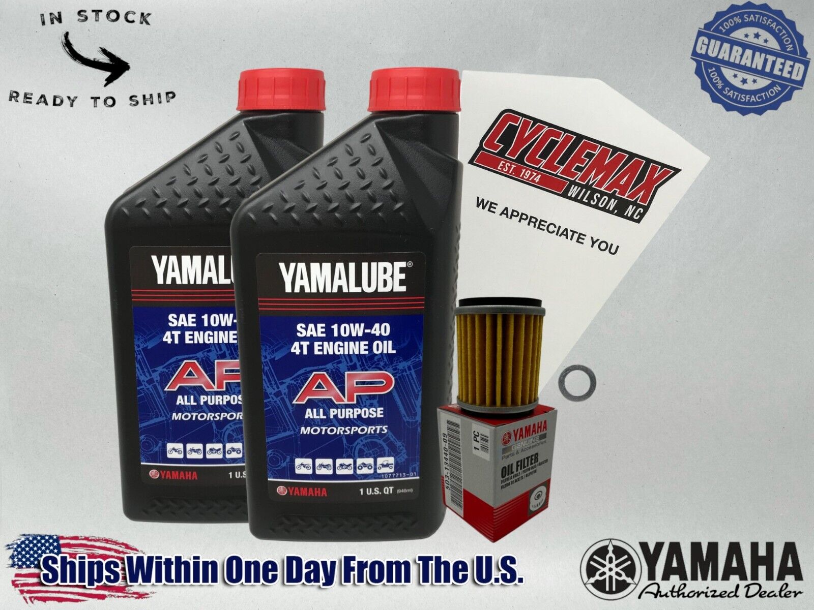 Cyclemax Standard Yamalube Oil Change Kit fits 2008-2011 Yamaha C3